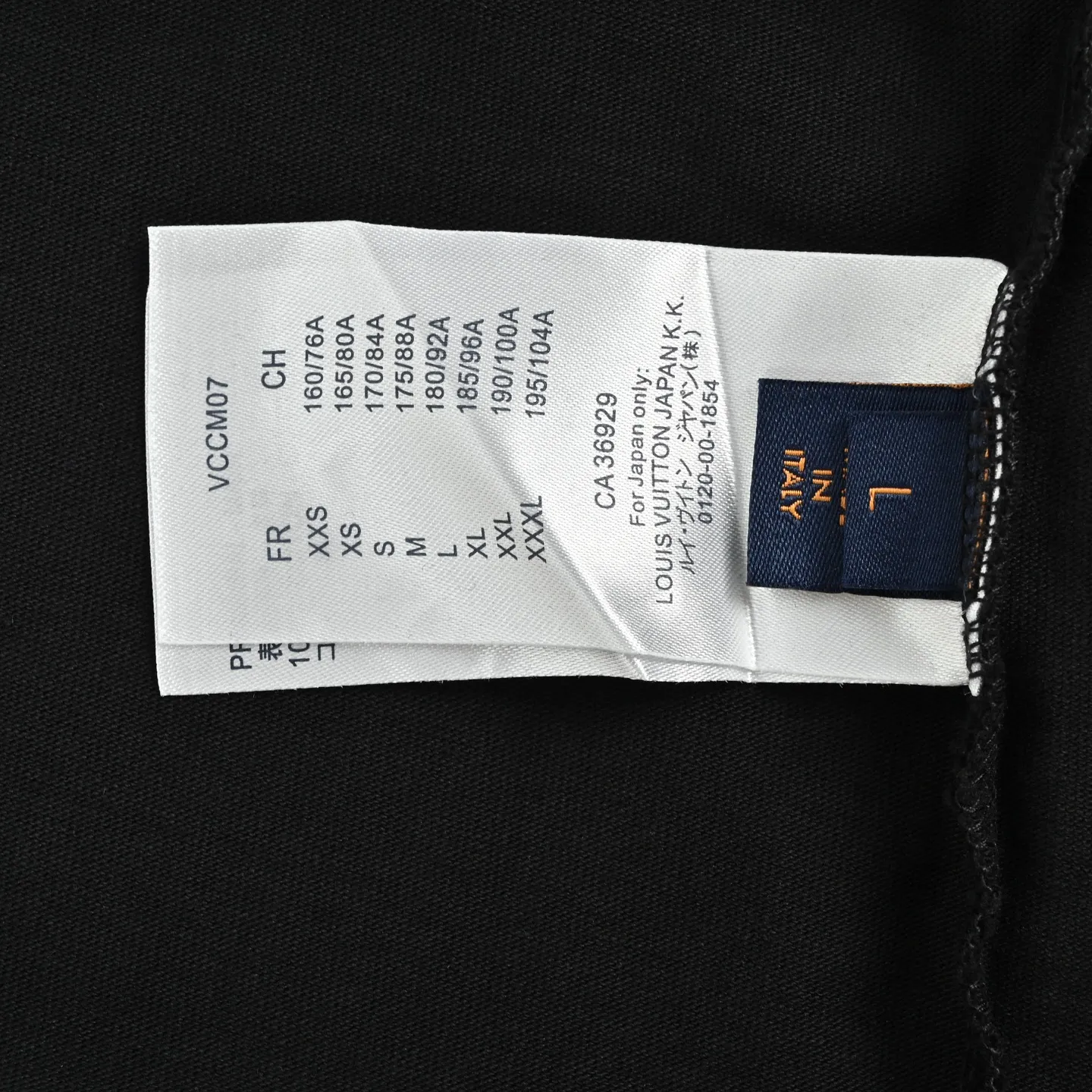 Louis Vuitton/ LV